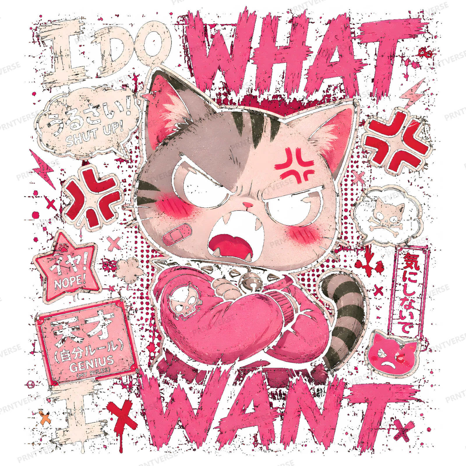I Do What I Want Punk Cat Illustration design preview wrapped on a mug
